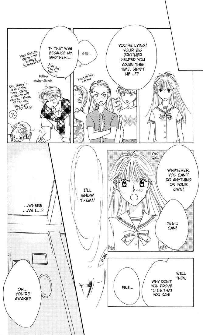 Page 5 Chapter 25.5 Hanazakari no Kimitachi e