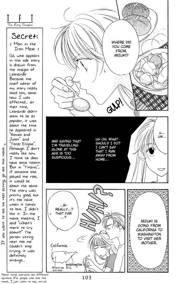 Page 8 Chapter 25.5 Hanazakari no Kimitachi e