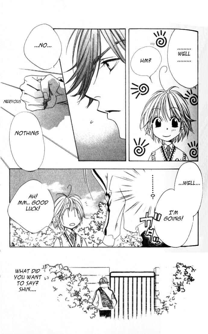 Page 19 Chapter 94 Hanazakari no Kimitachi e