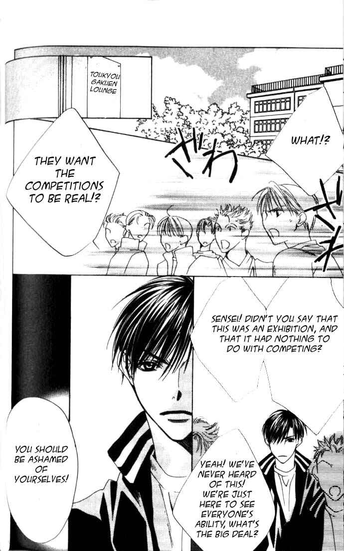 Page 20 Chapter 94 Hanazakari no Kimitachi e
