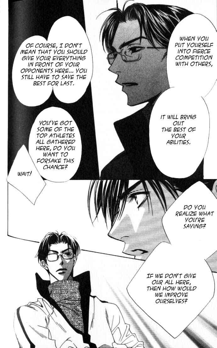Page 22 Chapter 94 Hanazakari no Kimitachi e