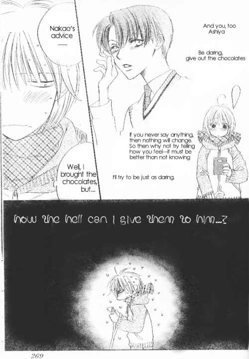 Page 12 Chapter 120 Hanazakari no Kimitachi e