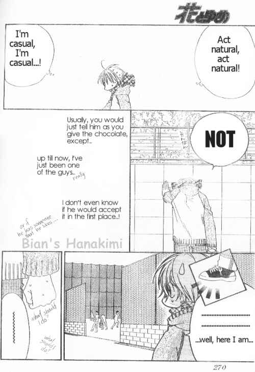 Page 13 Chapter 120 Hanazakari no Kimitachi e