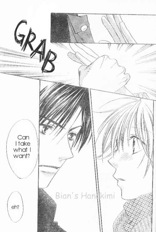 Page 18 Chapter 120 Hanazakari no Kimitachi e