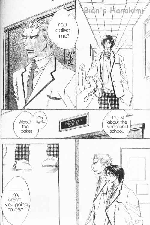Page 5 Chapter 120 Hanazakari no Kimitachi e