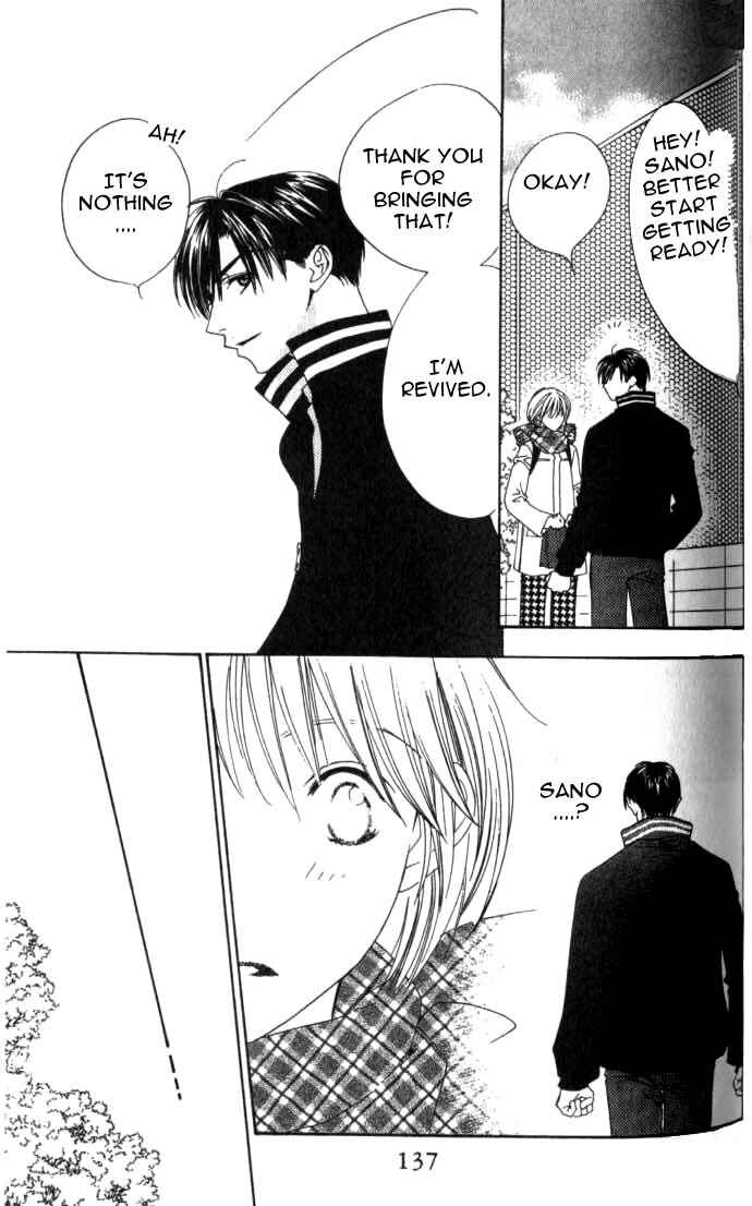 Page 21 Chapter 96 Hanazakari no Kimitachi e