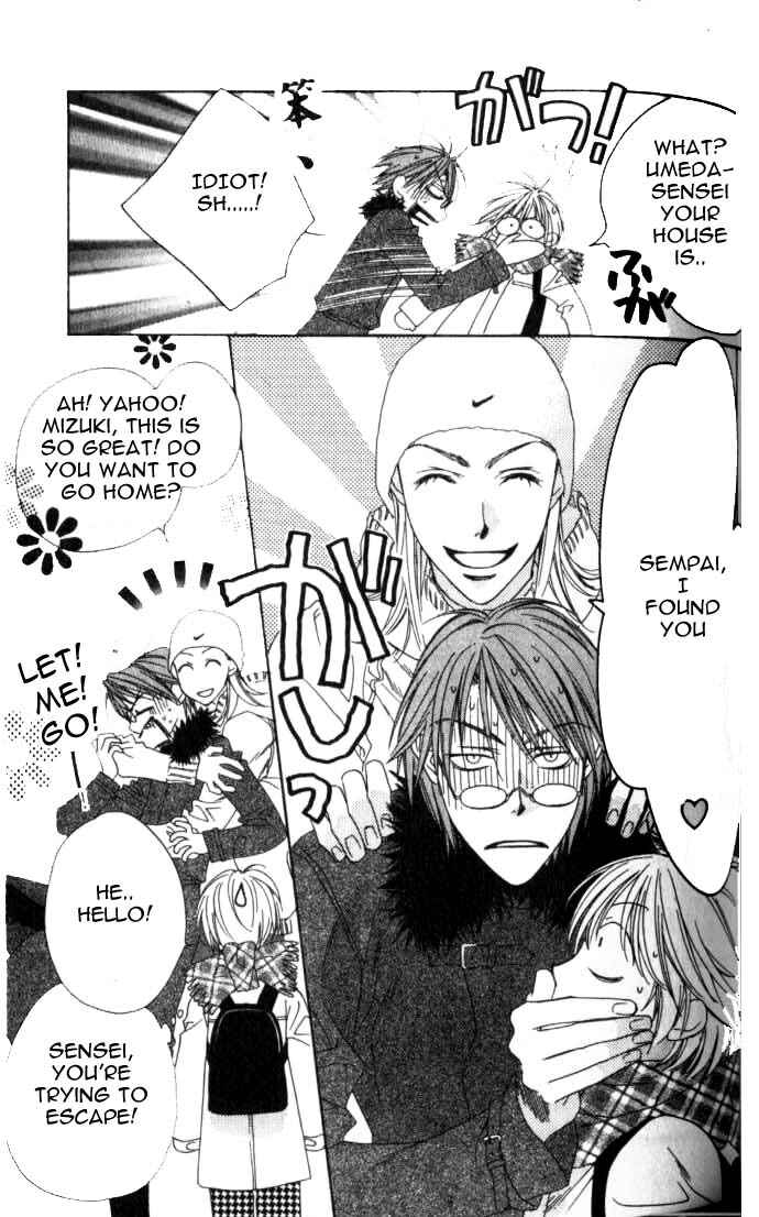 Page 23 Chapter 96 Hanazakari no Kimitachi e