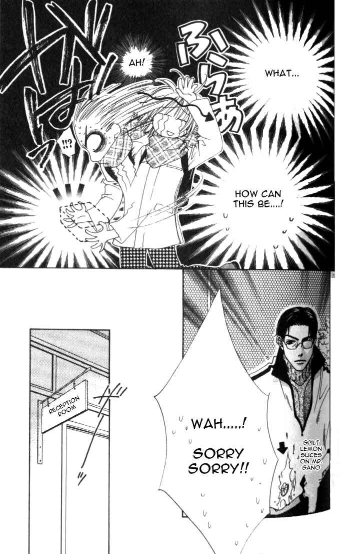 Page 7 Chapter 96 Hanazakari no Kimitachi e
