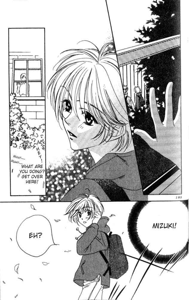 Page 15 Chapter 55 Hanazakari no Kimitachi e