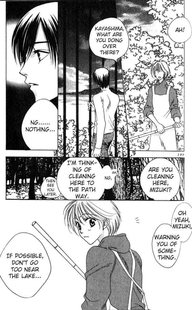 Page 19 Chapter 55 Hanazakari no Kimitachi e
