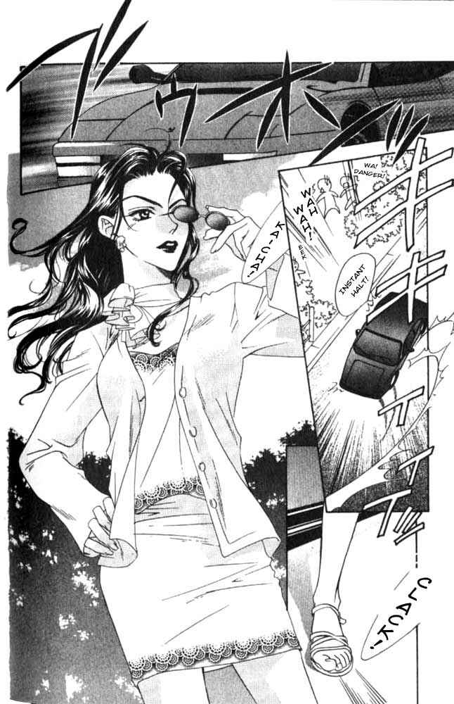 Page 6 Chapter 55 Hanazakari no Kimitachi e