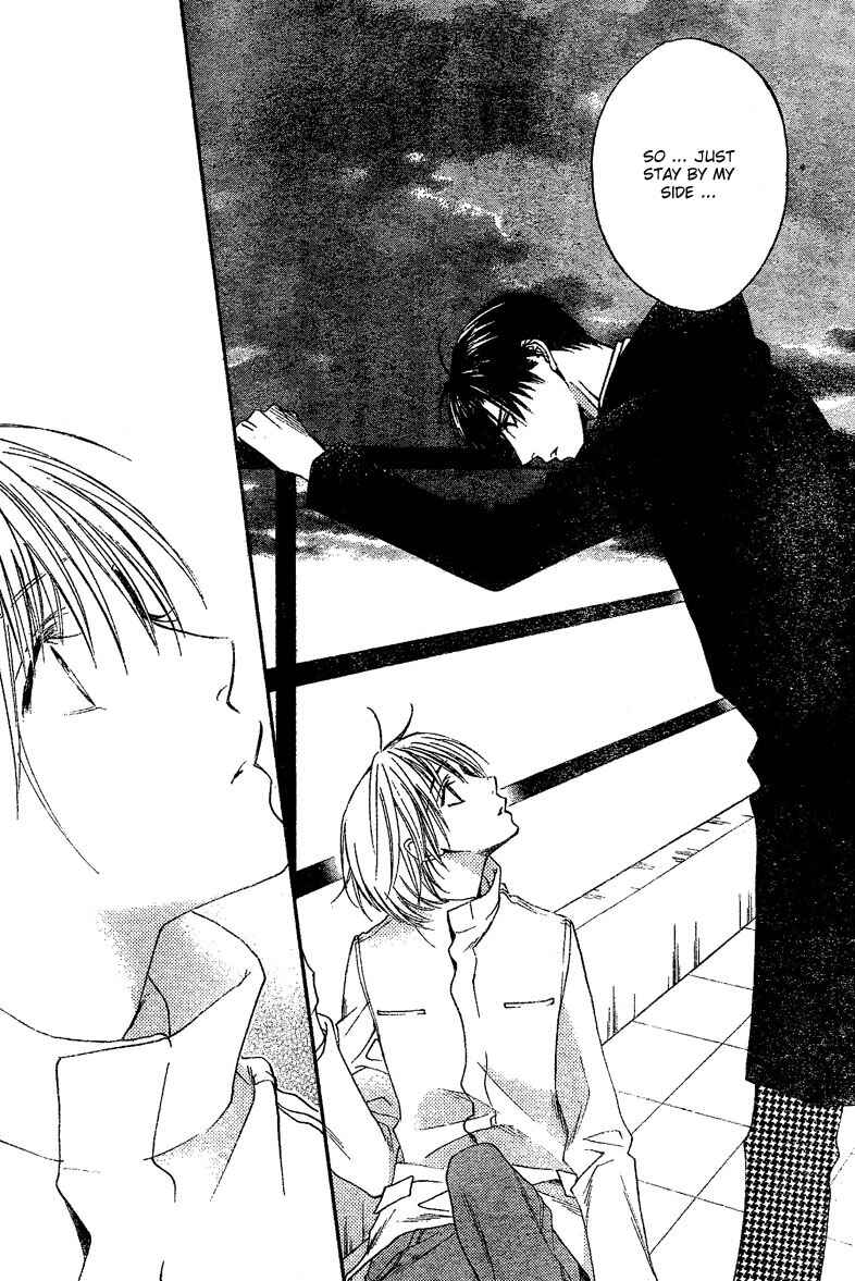 Page 16 Chapter 131 Hanazakari no Kimitachi e
