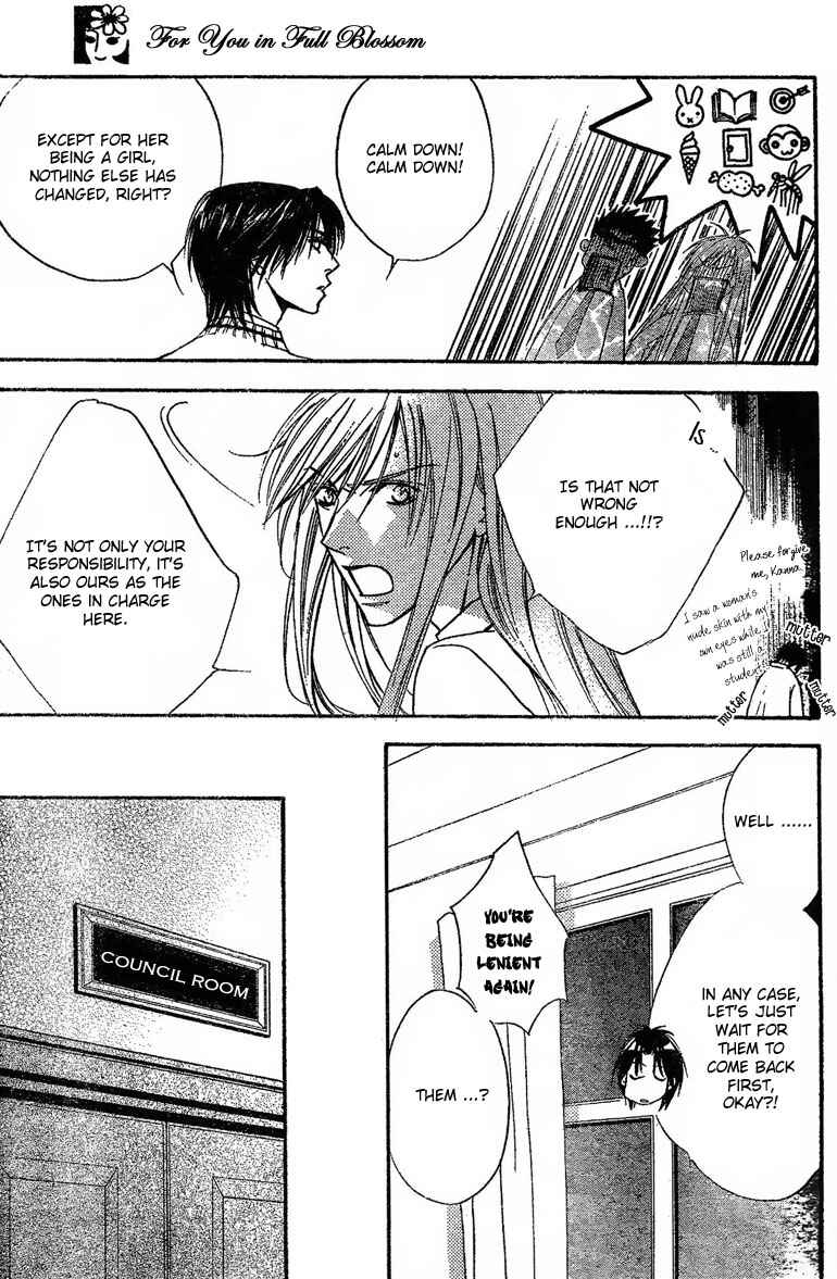 Page 21 Chapter 131 Hanazakari no Kimitachi e
