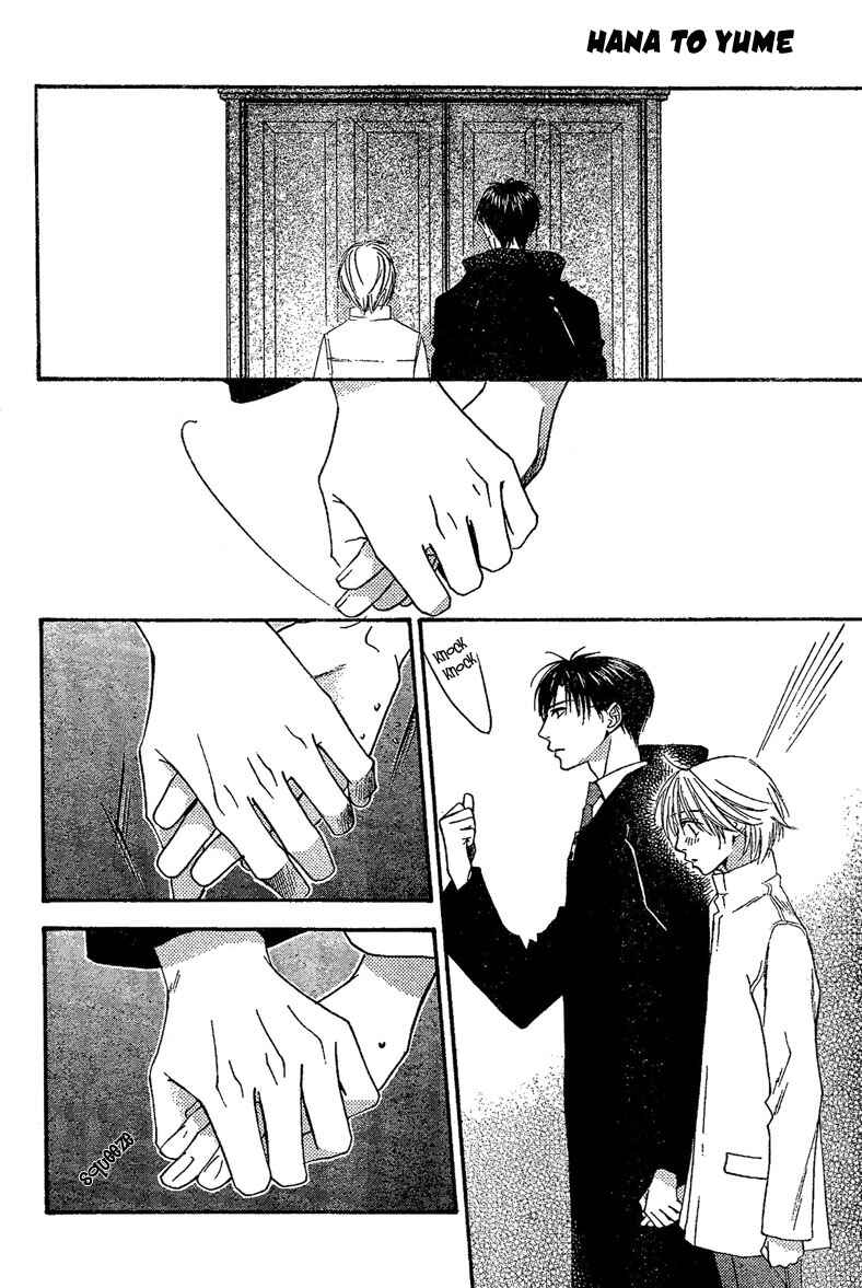 Page 22 Chapter 131 Hanazakari no Kimitachi e