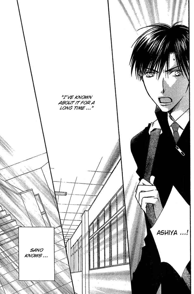 Page 5 Chapter 131 Hanazakari no Kimitachi e