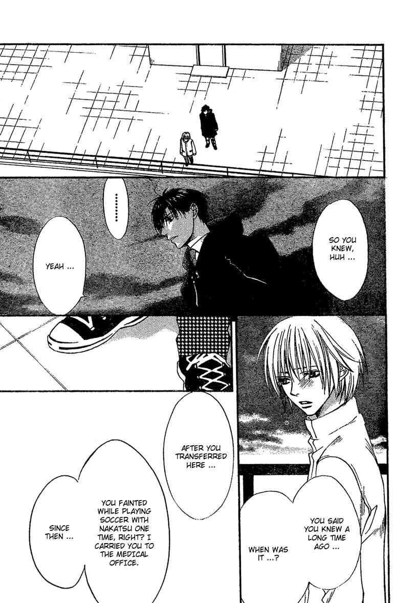 Page 9 Chapter 131 Hanazakari no Kimitachi e