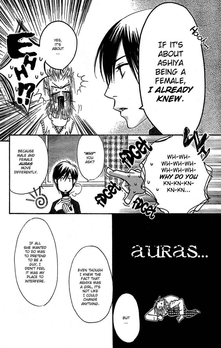 Page 10 Chapter 142 Hanazakari no Kimitachi e