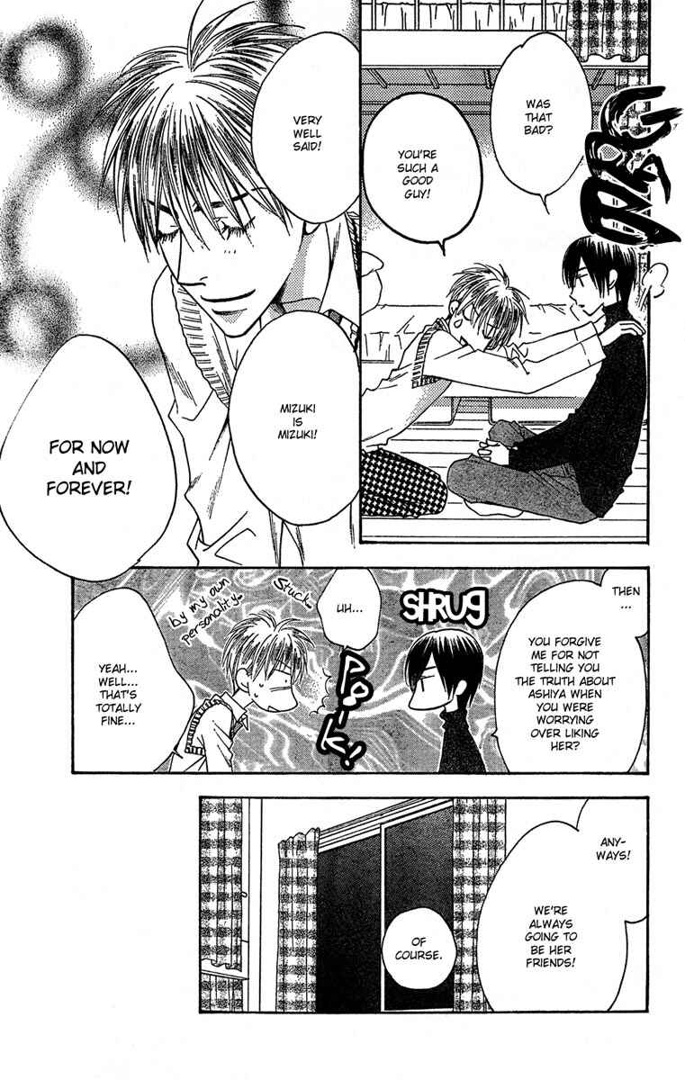 Page 11 Chapter 142 Hanazakari no Kimitachi e