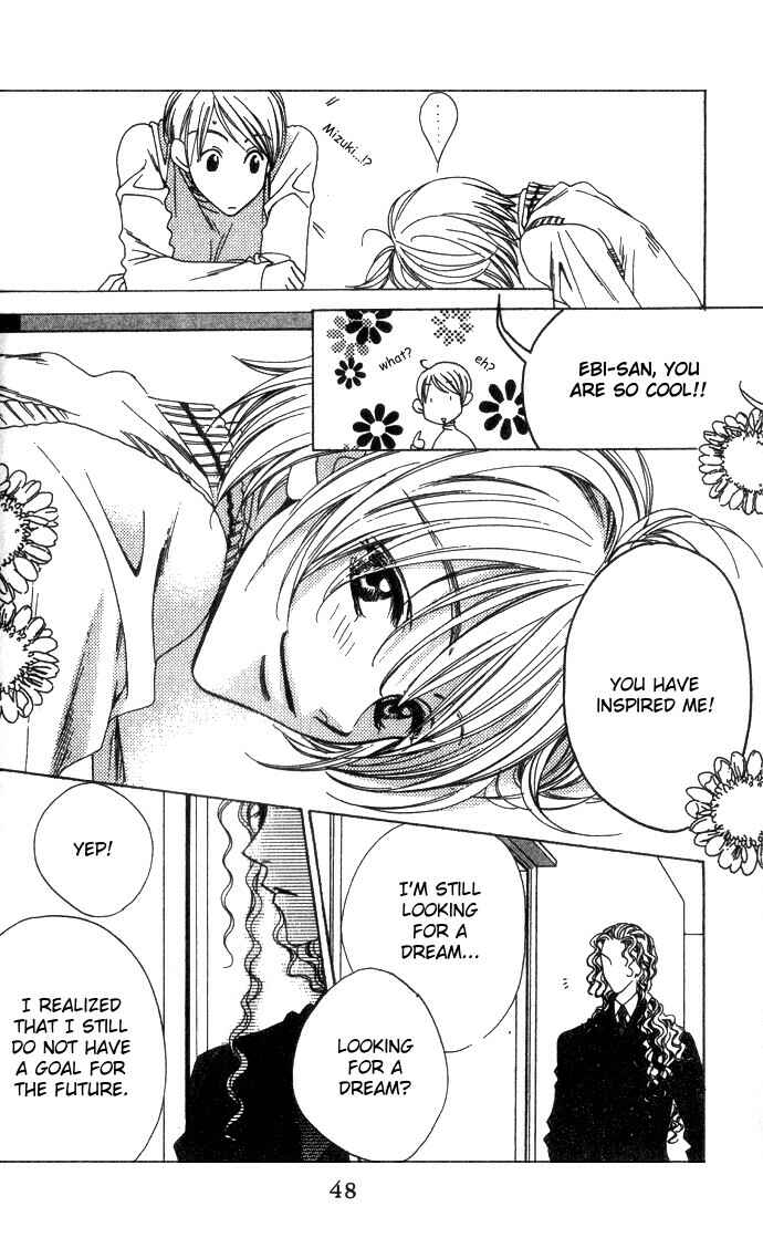 Page 10 Chapter 69 Hanazakari no Kimitachi e