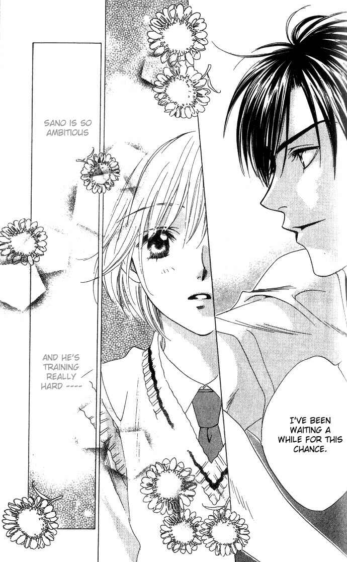 Page 19 Chapter 69 Hanazakari no Kimitachi e