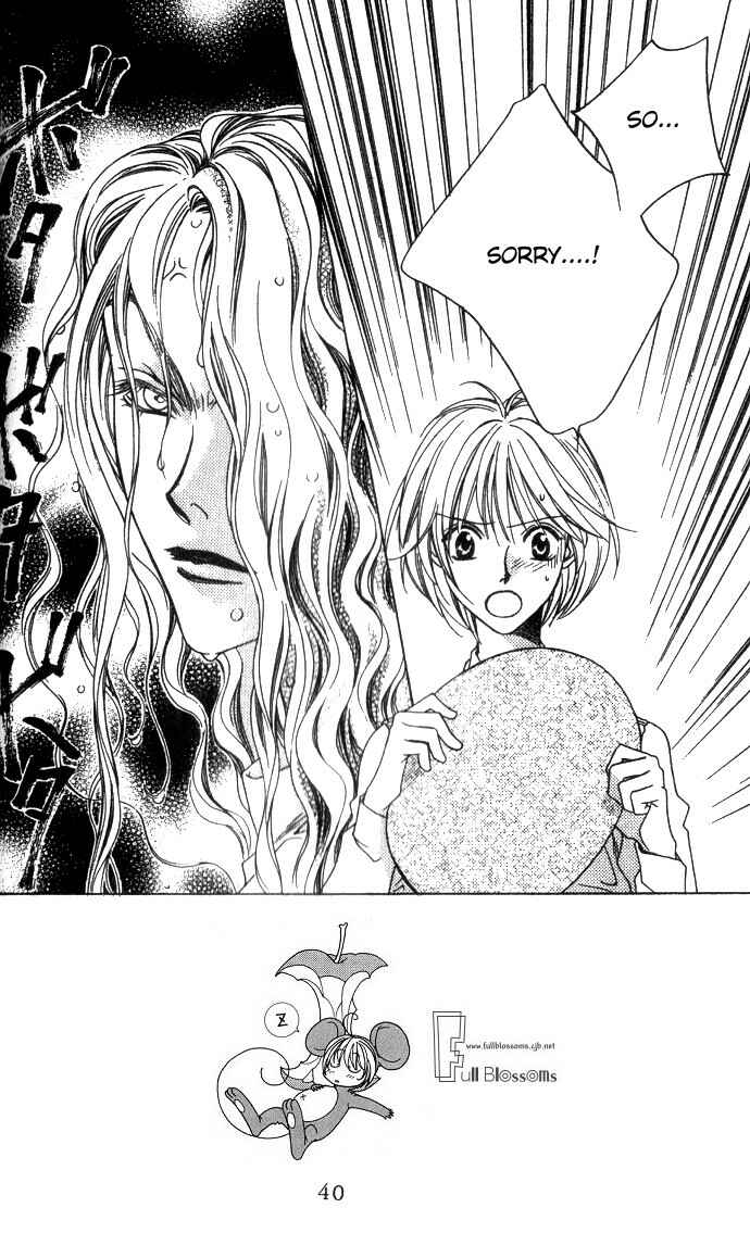Page 2 Chapter 69 Hanazakari no Kimitachi e