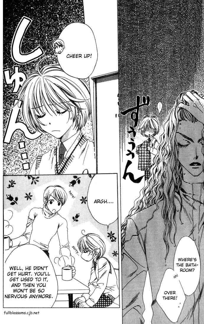 Page 4 Chapter 69 Hanazakari no Kimitachi e