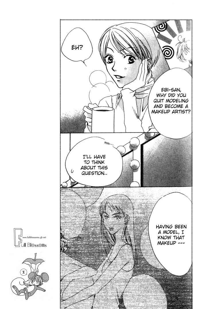 Page 7 Chapter 69 Hanazakari no Kimitachi e