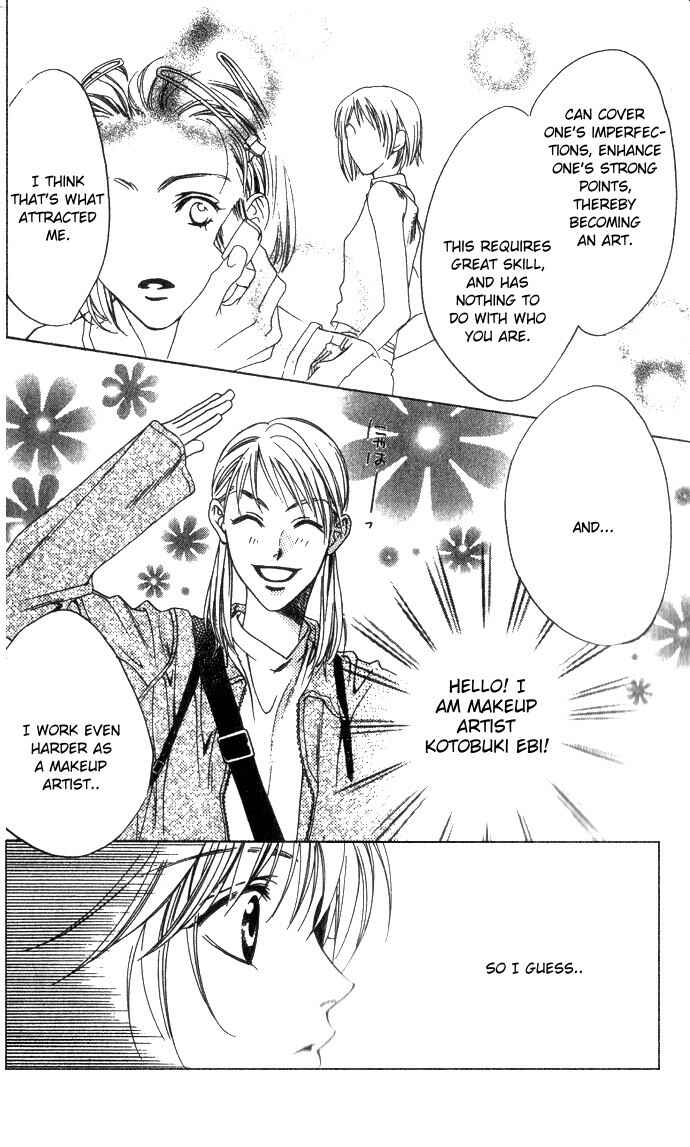 Page 8 Chapter 69 Hanazakari no Kimitachi e