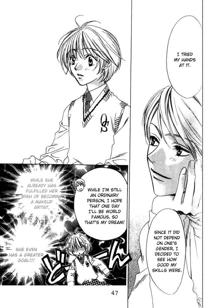 Page 9 Chapter 69 Hanazakari no Kimitachi e