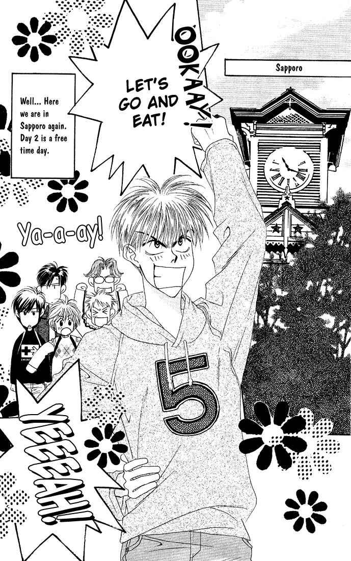 Page 12 Chapter 36 Hanazakari no Kimitachi e