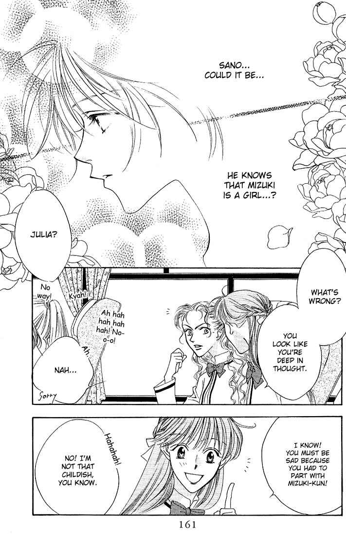 Page 3 Chapter 36 Hanazakari no Kimitachi e