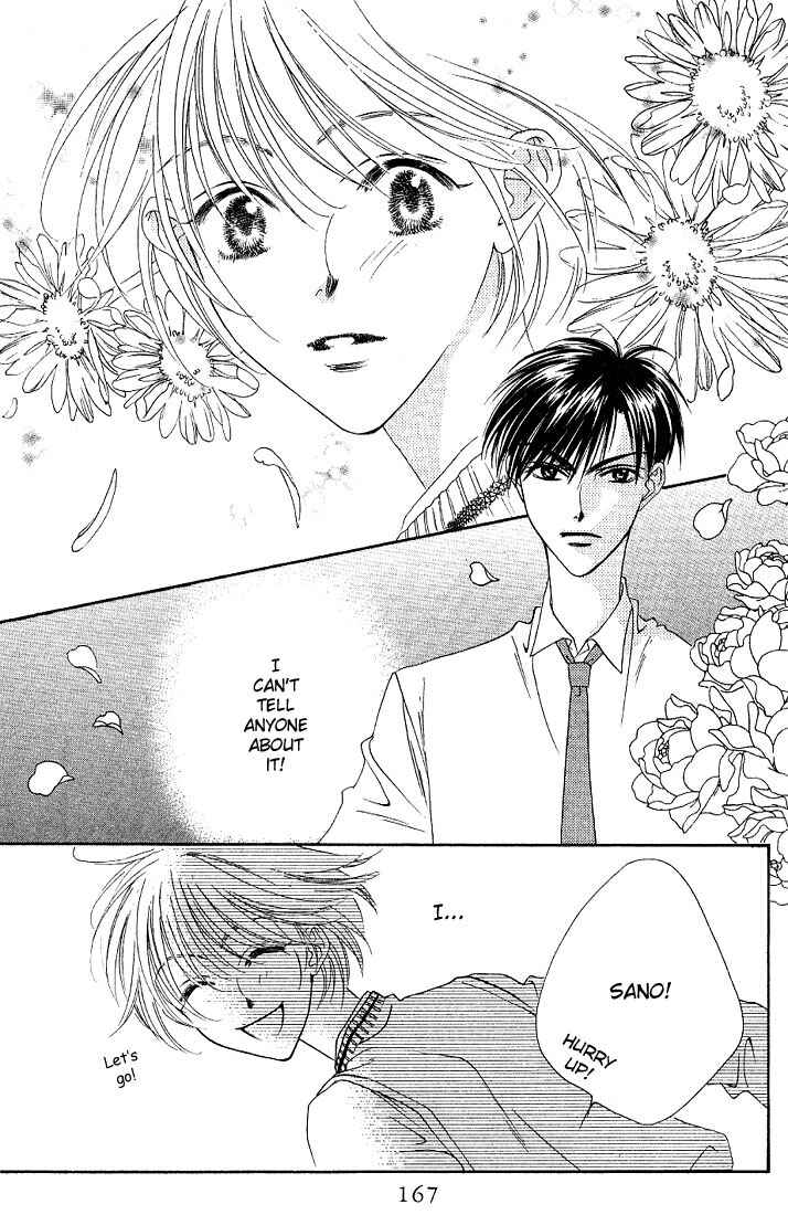 Page 9 Chapter 36 Hanazakari no Kimitachi e