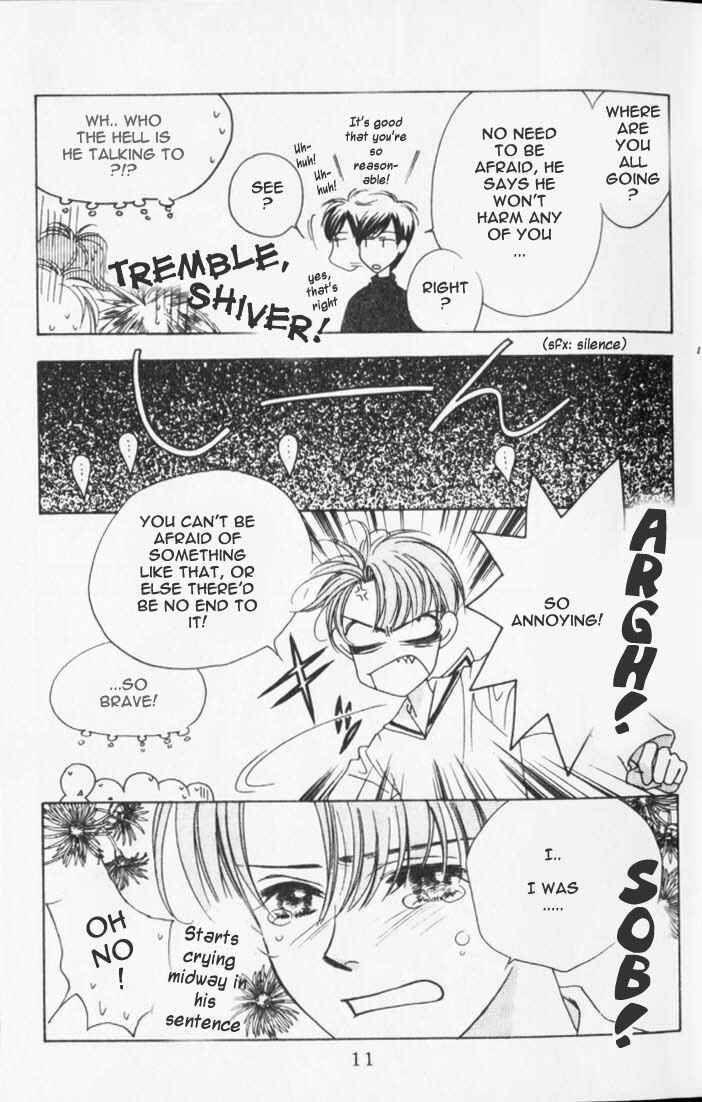 Page 12 Chapter 37 Hanazakari no Kimitachi e