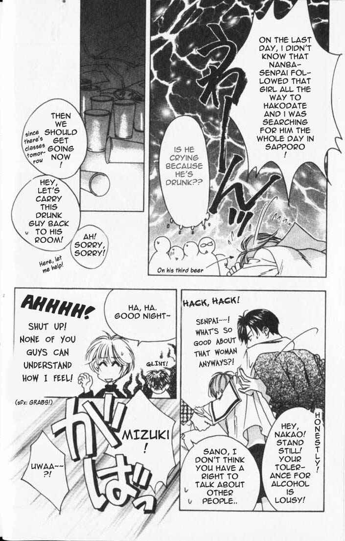 Page 13 Chapter 37 Hanazakari no Kimitachi e