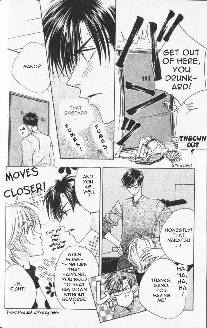 Page 15 Chapter 37 Hanazakari no Kimitachi e