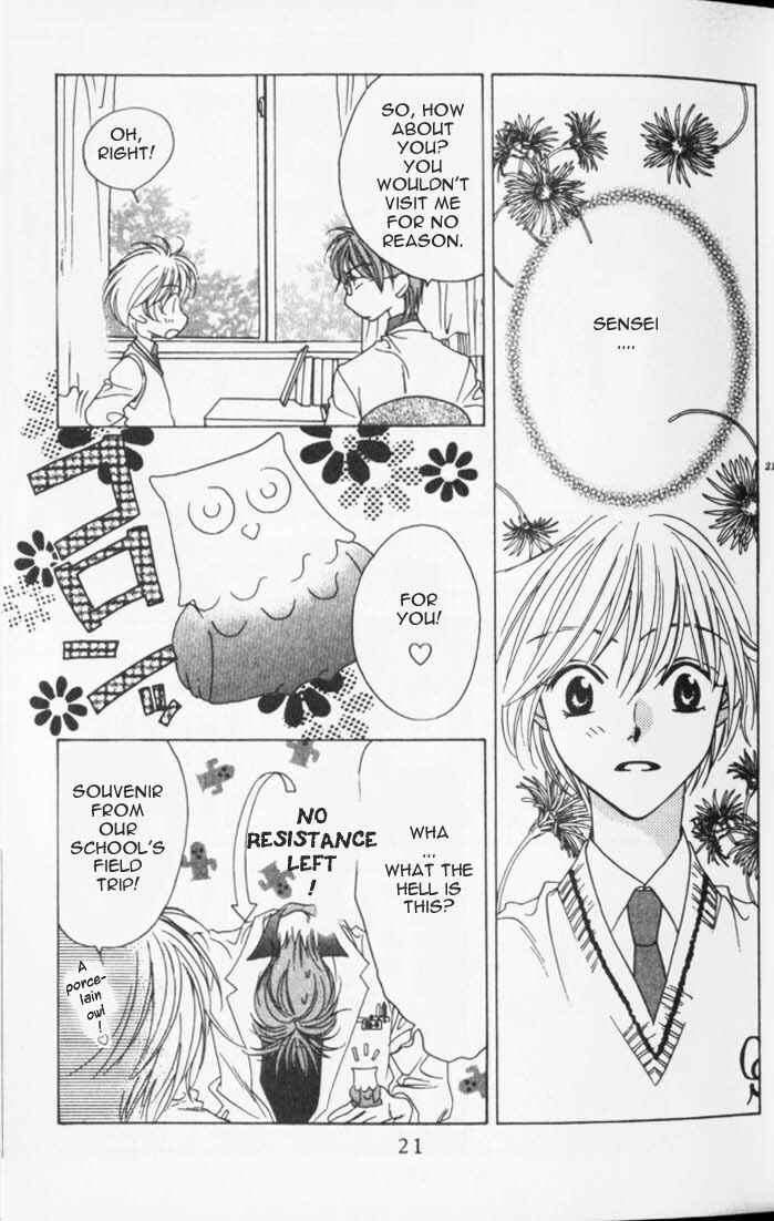 Page 22 Chapter 37 Hanazakari no Kimitachi e