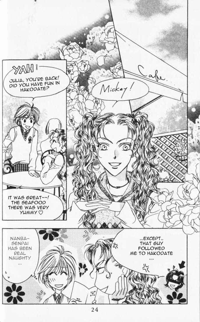 Page 25 Chapter 37 Hanazakari no Kimitachi e