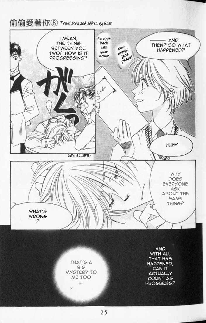 Page 26 Chapter 37 Hanazakari no Kimitachi e