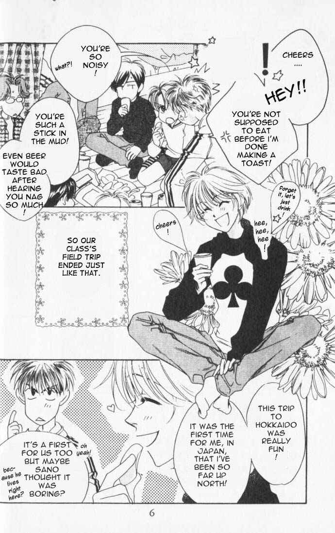 Page 7 Chapter 37 Hanazakari no Kimitachi e