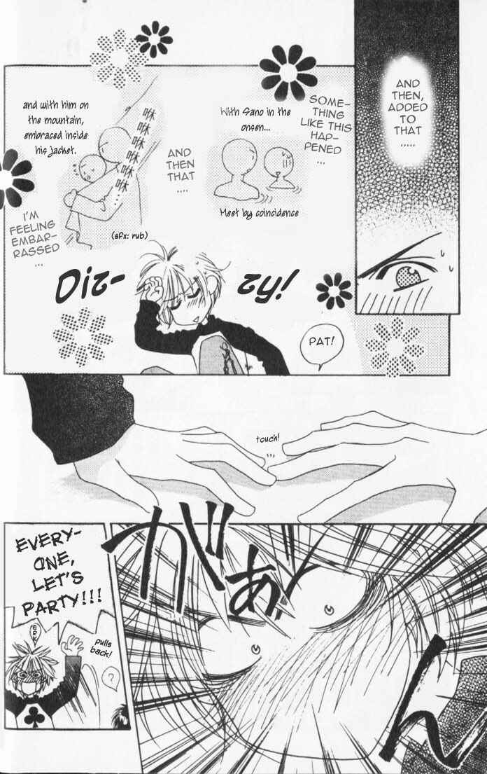 Page 9 Chapter 37 Hanazakari no Kimitachi e