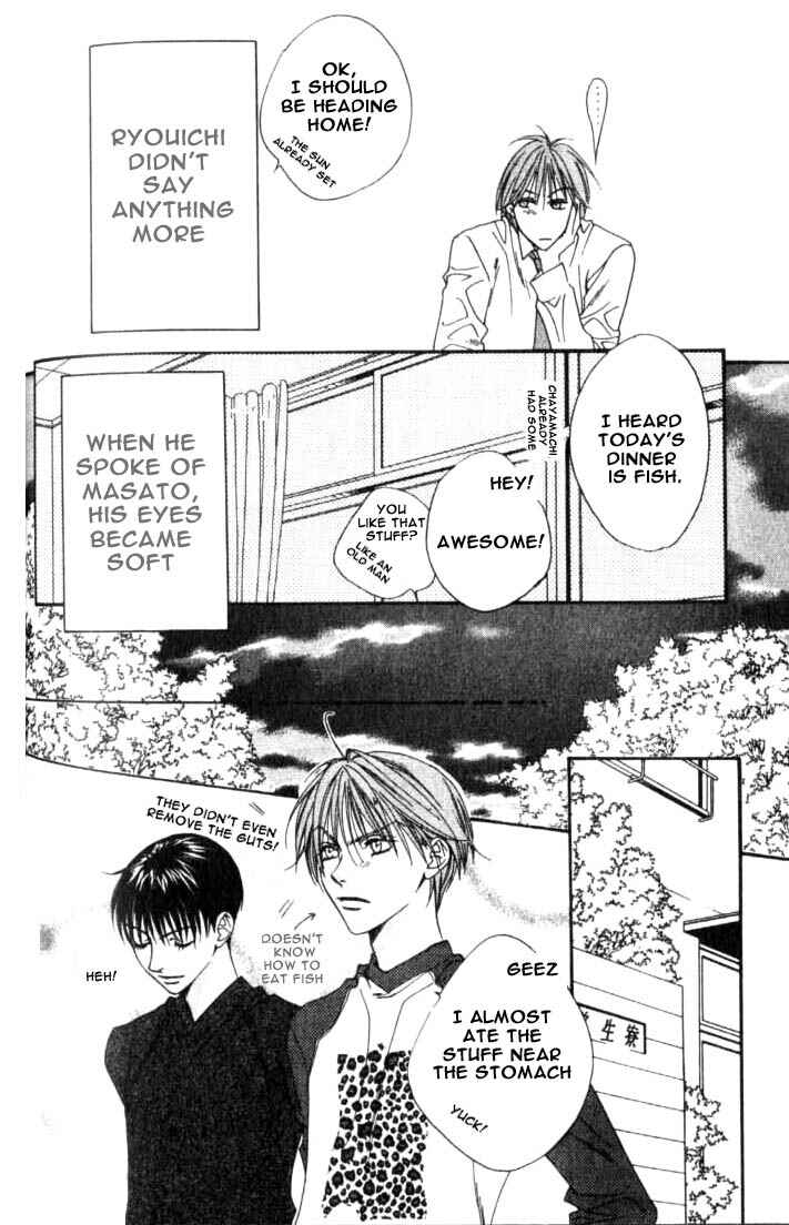 Page 10 Chapter 78 Hanazakari no Kimitachi e
