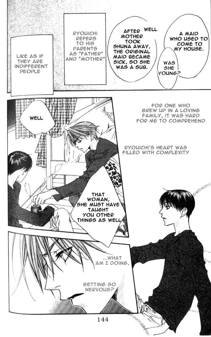 Page 16 Chapter 78 Hanazakari no Kimitachi e