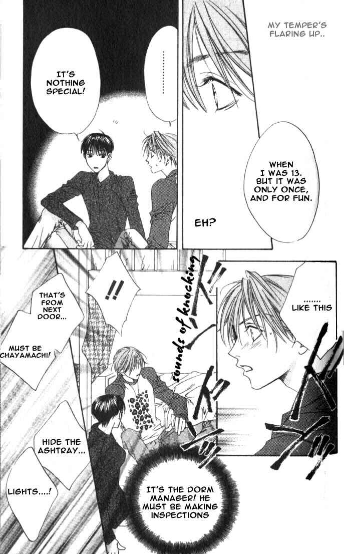Page 17 Chapter 78 Hanazakari no Kimitachi e