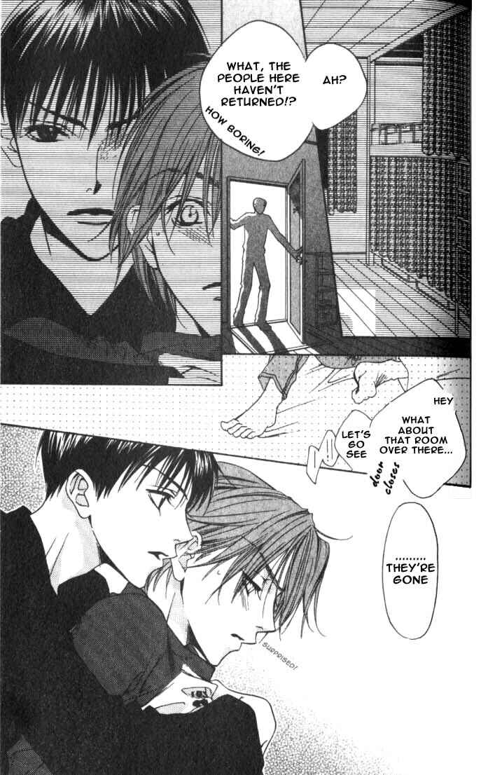 Page 19 Chapter 78 Hanazakari no Kimitachi e