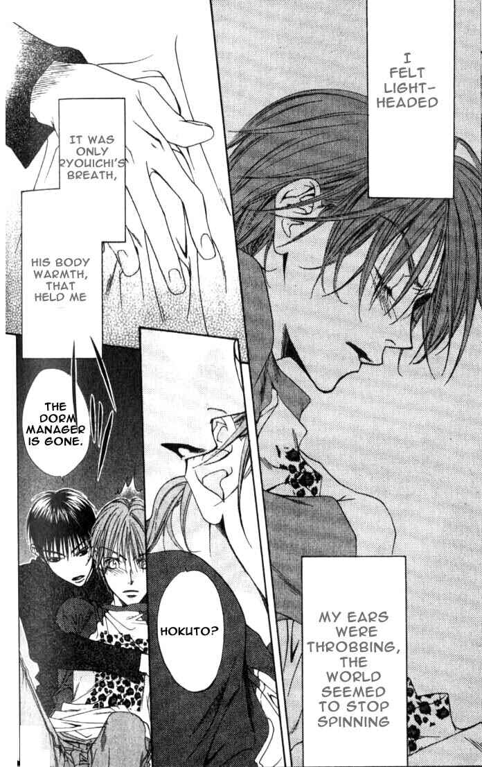 Page 20 Chapter 78 Hanazakari no Kimitachi e