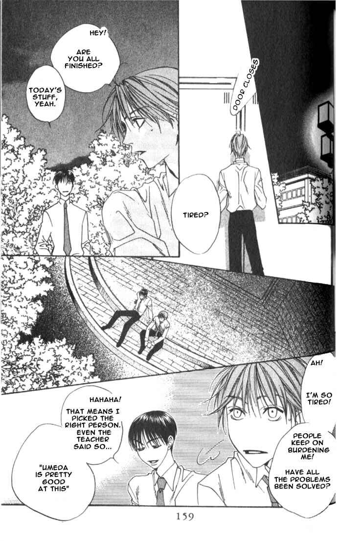 Page 31 Chapter 78 Hanazakari no Kimitachi e