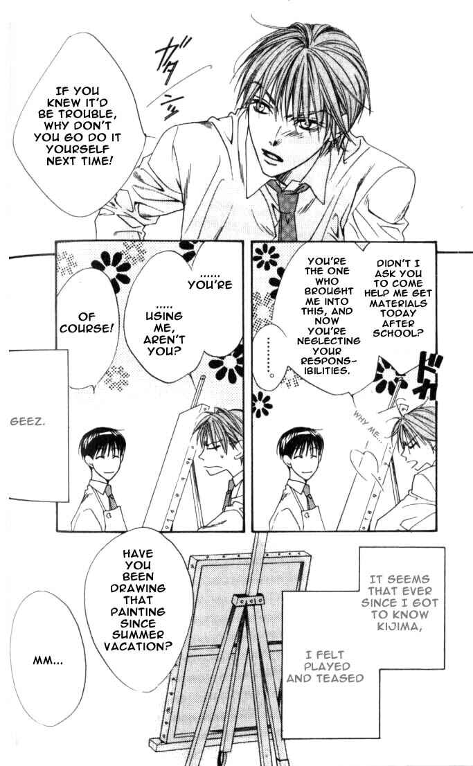 Page 4 Chapter 78 Hanazakari no Kimitachi e