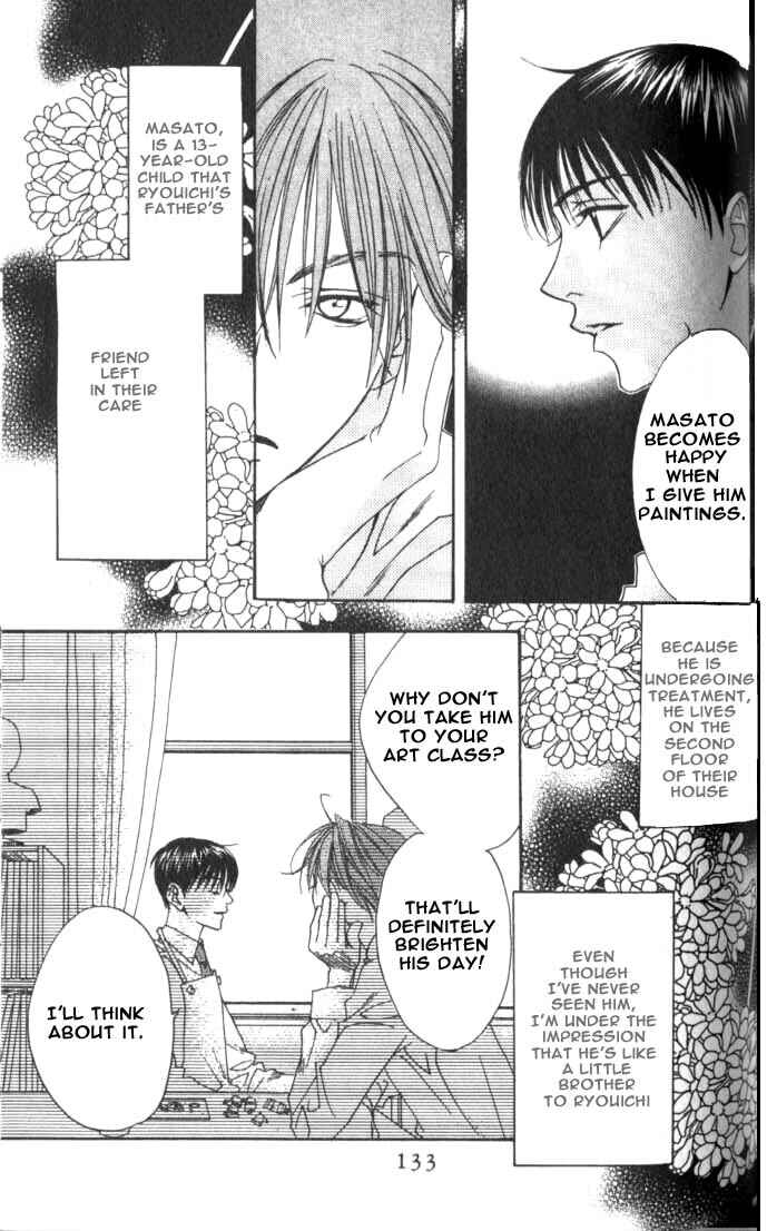 Page 5 Chapter 78 Hanazakari no Kimitachi e