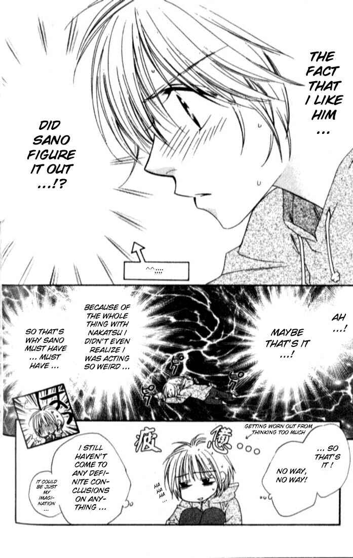Page 10 Chapter 114 Hanazakari no Kimitachi e