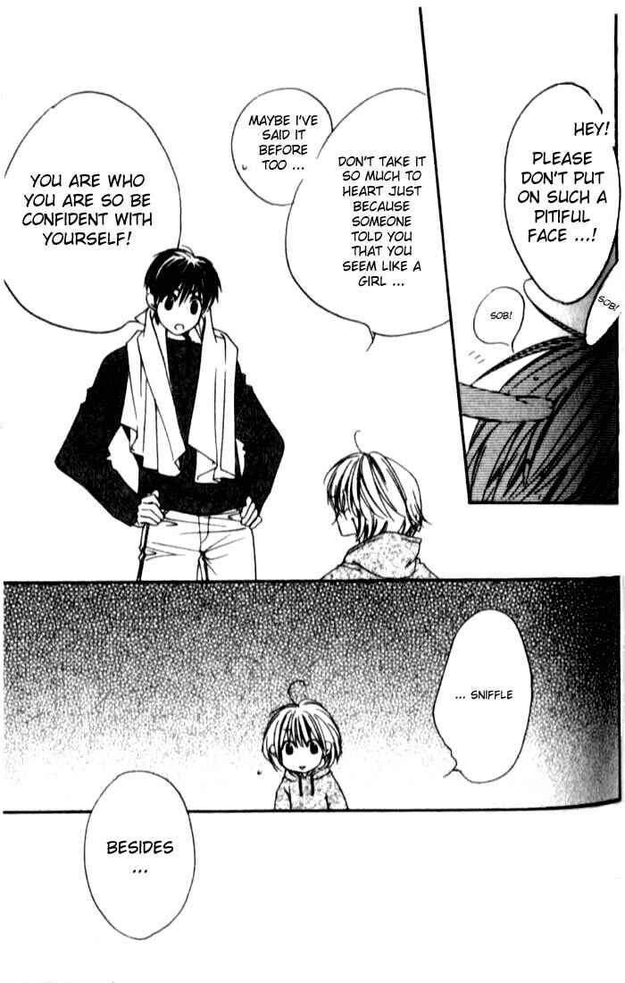 Page 15 Chapter 114 Hanazakari no Kimitachi e